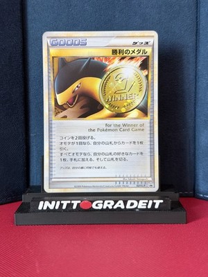 Pokemon Karte Typhlosion Victory Medal 027/L-P Gold Prize Promo Japanisch