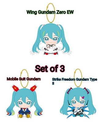 PSL Gundam 45th Anniversary x Hatsune Miku Chibi Plush Sitting Mascot Set of 3