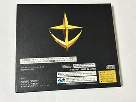 Gundam Side Story 2 Sega Saturn - Japan