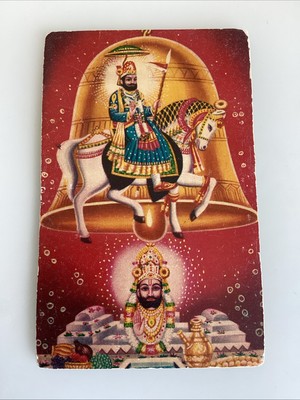 VINTAGE POSTCARD unused Baba Ramdev Hindu god deity Diwali India Horse