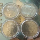 (4) Lot of 4- 1923 P BU PEACE SILVER DOLLAR UNC