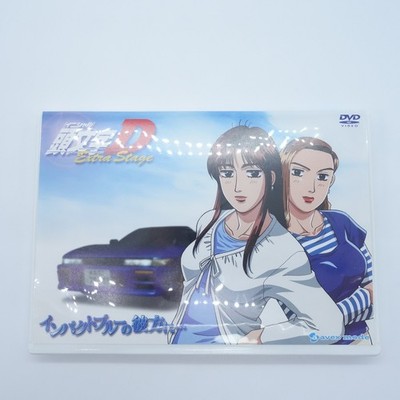 Initial D Extra Stage: Beyond Impact Blue  (OVA) (2001) Japanese DVD