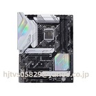 Asus PRIME Z590-A LGA 1200 ATX Mainboard Intel Z590 Chipsatz Gebraucht