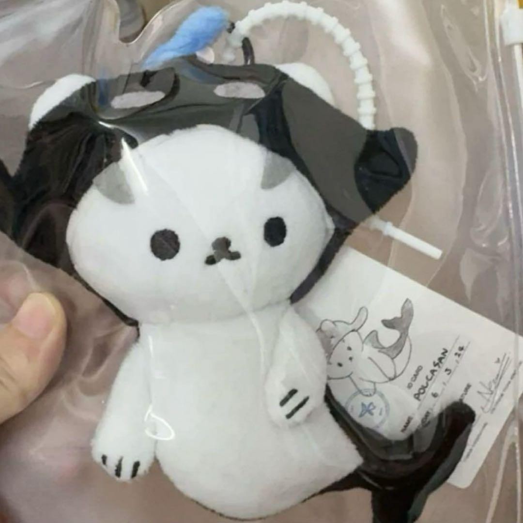 ぬいぐるみ POLCASAN & LITTLE FISHY DOLL KEYCHA ぬいぐるみ POLCASAN