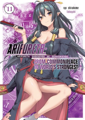 Arifureta: From Commonplace to World’s Strongest (Light Novel) English Vol.1-13 - Picture 36 of 37