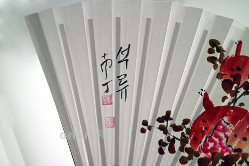 Hand Painted Folding Korean Paper Traditional Bamboo Hand Fan Art Decorative Fan - Picture 5 of 10