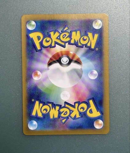 Pokemon Cards Game - Umbreon Master Ball Foil 092/187 sv8a Terastal Festival ex - Picture 16 of 24