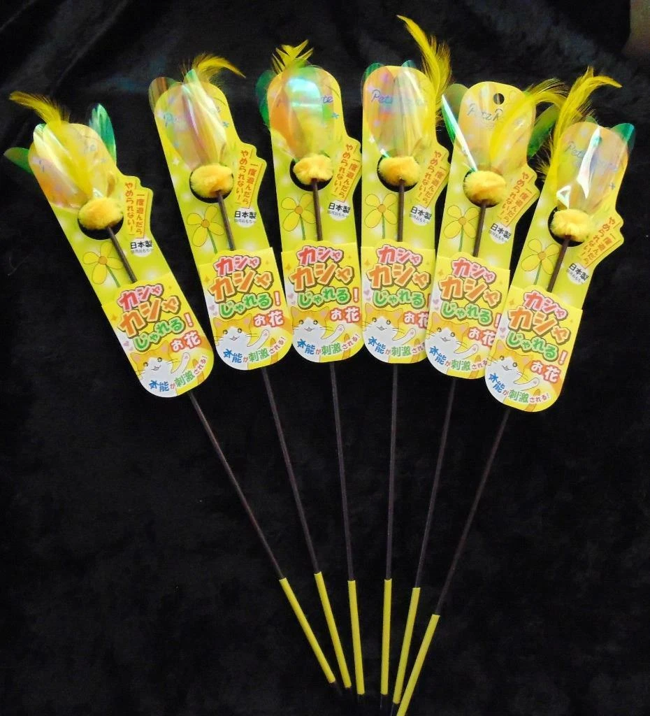 RUSTLING CAT TOYS FROM JAPAN SET OF 6 YELLOW FROM THE PAWS & PALS COLLECTION
