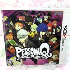 USED Nintendo 3DS Persona Q Shadow Of The labyrinth 00919 JAPAN IMPORT