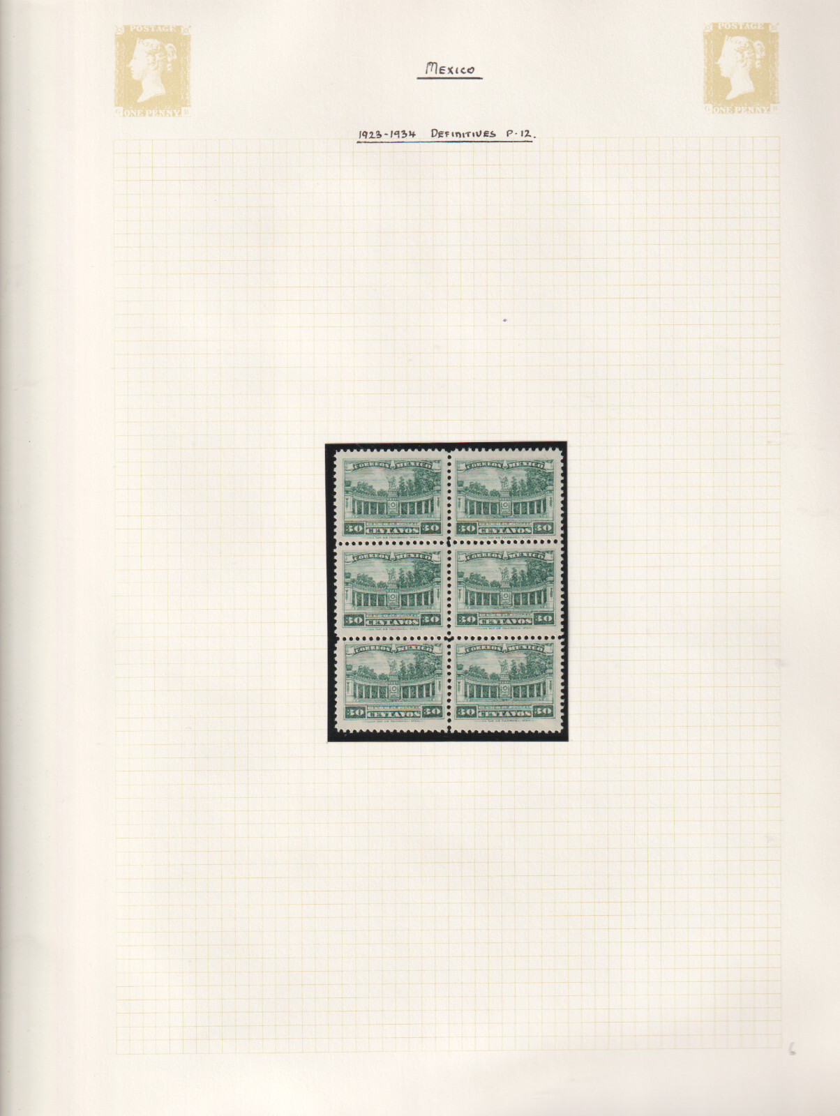 Picture 6 of 20