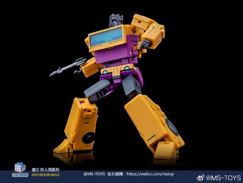 MS-B52C MUNITIONER mini For Transformable Bruticus toys model action figure - Picture 7 of 8