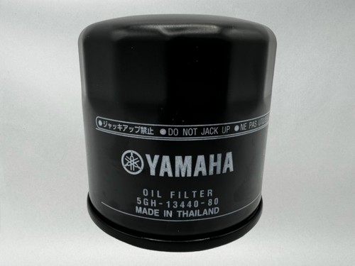 Cyclemax Full-Synthetic Yamalube Tune-Up Kit fits 2015-2023 Yamaha FZ07 - Picture 3 of 10