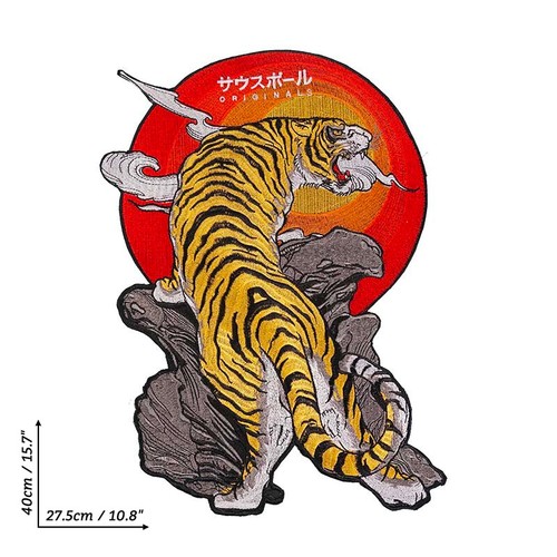 Majestic Roaring Tiger on Rock Embroidered Iron On Sew On Large Patch Applique - Picture 5 of 5