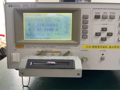 Misuratore LCR di precisione Agilent HP 4284A 20Hz - 1MHz opt. 001, 002_08480 - Foto 4 di 12