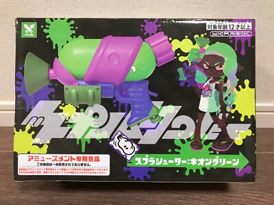 Splatoon 2 ネオンパープル フィギュア Splatoon 2 Figure Collection Revival Ver. 8pcs Complete Box
