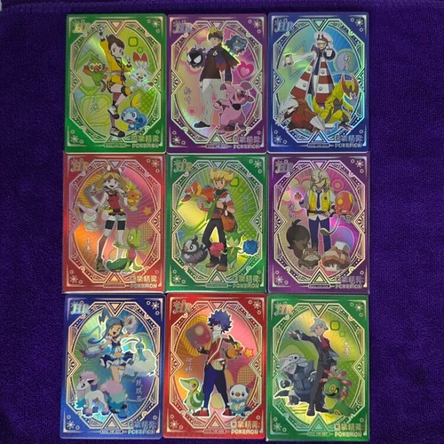 Pokémon Elf/Eif Baby Cards, Chinese PICK YOUR CARD!! Finish your set! HR Set - Picture 38 of 45