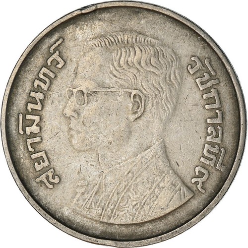 Thailand 5 Baht - Rama IX | Coin Y111 1977 - 1979 - Picture 6 of 10