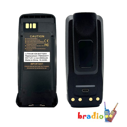 2600mAh USB-C Li-ion Battery For XTS1500 XTS2500 XTS2250 PR1500 Portable Radios - Picture 2 of 3