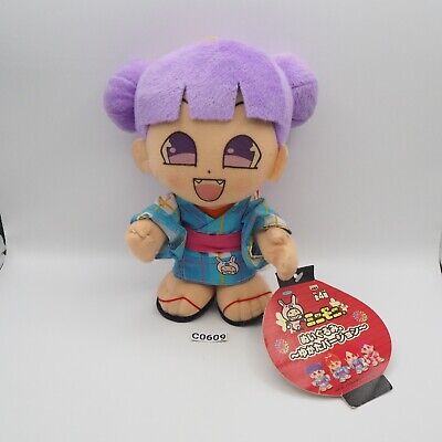 超人気高品質 Mini-Moni Japanese Pop C0609 Girl Group Plush 8 サプリメント・ビタミン