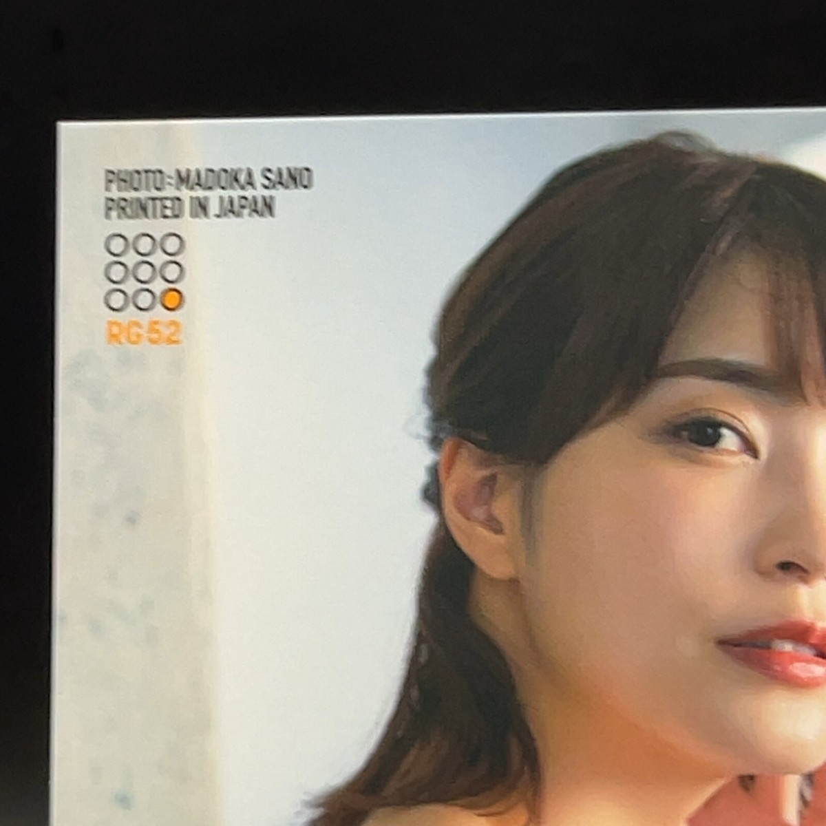 セクシーカード KAZKI 52枚 PK Mini 2.5