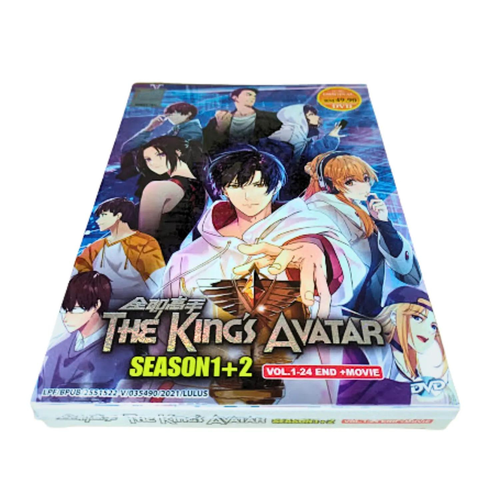 ANIME THE KING'S AVATAR/ Quanzhi Gaoshou S. 1-2 VOL.1-24 END+ MOVIE DVD ENG SUB - Picture 3 of 9