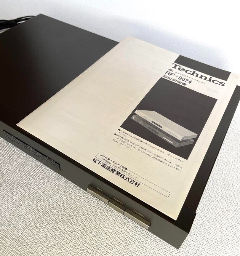 家電・スマホ・カメラTechnics RP-9024 dbx ノイズリダクション
