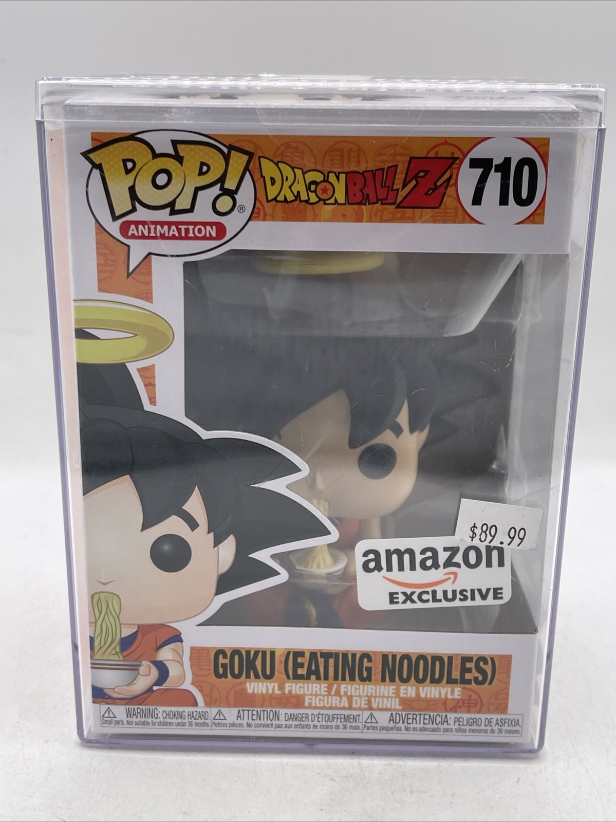 Ebay Item For Sale