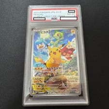 2022 Japanese Pokémon Promo Pikachu 001/SV-P PSA 8 Collectible Card