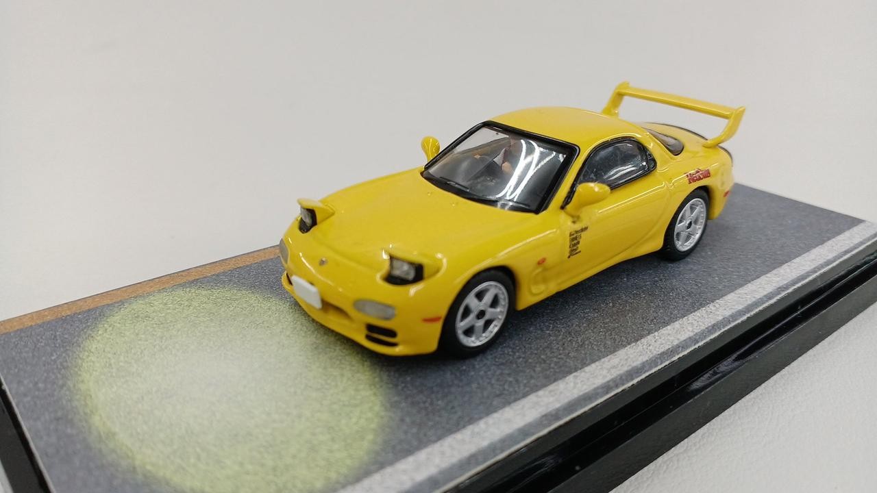 Picture 1 of 7