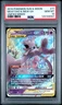 2019 POKEMON SUN & MOON UNIFIED MINDS #71 MEWTWO & MEW GX PSA 10
