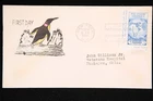 US COVER BYRD IMPERFORATE NATIONAL STAMP EXHIBITION FDC SCOTT 735