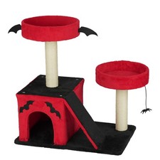 26" Gothic Cat Tree, Cat Tower with Spacious Cat Condo, 2 Padded Perches