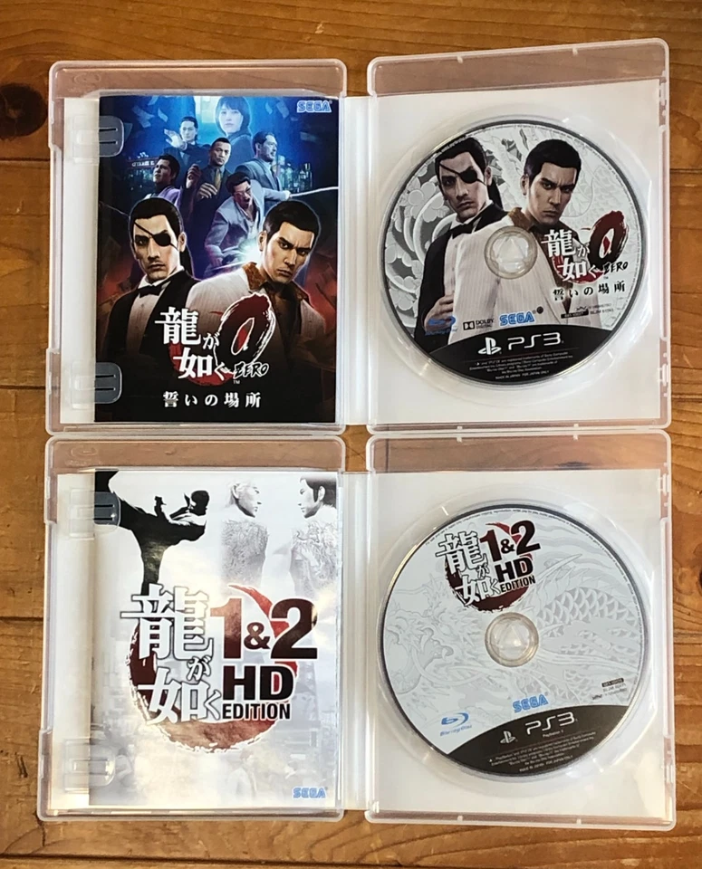 Lot 9 Ryu ga Gotoku Yakuza 0 1 & 2 3 4 5 Kiwami Ishin Kenzan Of The End set PS3 - Image 4 of 4