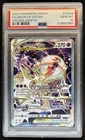 2023 Pokemon SWSH Crown Zenith Deoxys VST Galarian Gallery #GG46/GG70 PSA 10