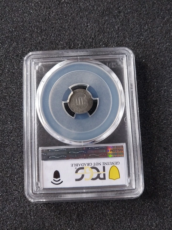 1852 Three Cent Silver - 3CS - PCGS VF Detail - Image 4 of 4