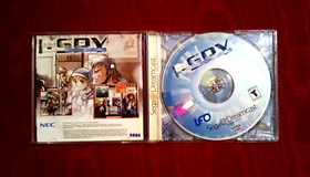 Industrial Spy: Operation Espionage (Sega Dreamcast, 2000) Complete