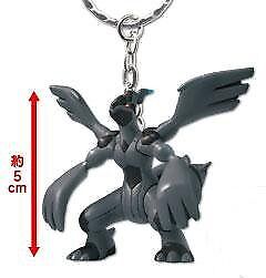 Pokemon Takara Tomy Black & White Metal Keychain-1.5" Zekrom Pokemon Takara Tomy Black & White Metal Keychain-1.5" Zekrom