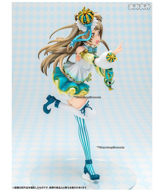 LOVE LIVE! SCHOOL IDOL PROJECT - Kotori Minami 1/7 Pvc