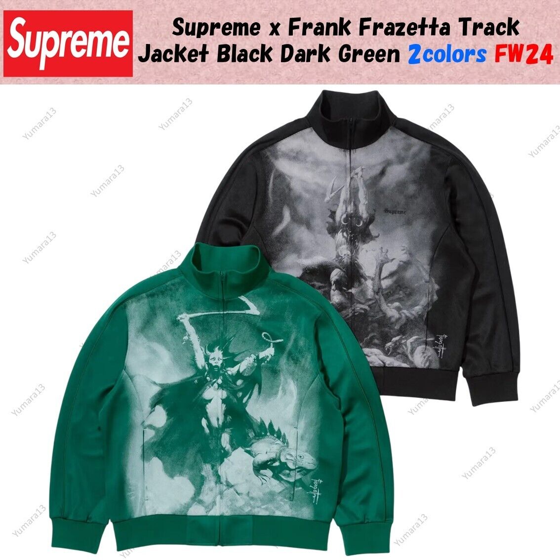 Supreme x Frank Frazetta Track Jacket Black Dark Green Supreme x Frank Frazetta Track Jacket Black Dark Green