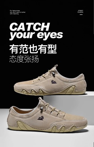Men's Casual Shoes Sneakers Leather Shoes Fashion Loafers Trekking Shoes - Picture 9 of 26