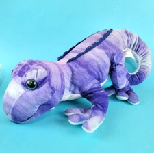 Kohl's Cares Eric Carle The Mixed Up Chameleon 15" Plush Stuffed Mascot Doll