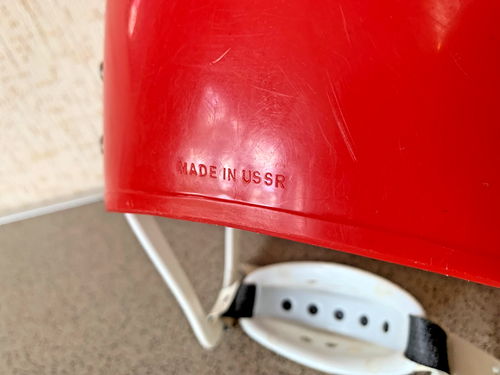 Casco de hockey soviético vintage SALVO. Adolescente. Hecho en URSS, copia soviética JOFA - Imagen 8 de 17