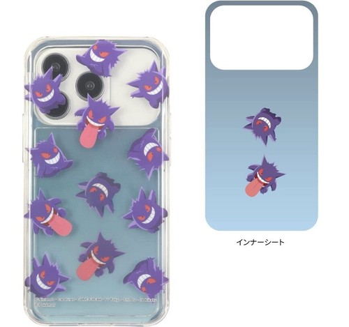 Gourmandise Pokemon iPhone 14 13 Pro Case 6.1 inch SHOWCASE+ Genger POKE-796B - Picture 4 of 6