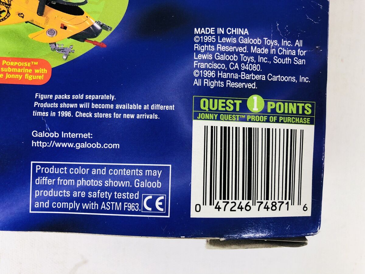 Jonny Quest JQ1 Adventures Jessie & J.Quest 1995 Galoob Jonny Quest JQ1 Adventures Jessie & J.Quest 1995 Galoob