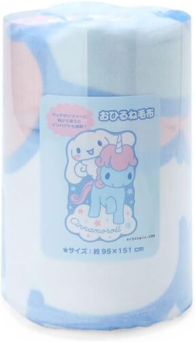 Sanrio Character Cinnamoroll Nap Blanket Travelling Rug Warm Room Series New - Picture 5 of 12
