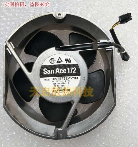Original Sanyo Cooling 109E5712DY5J4 12V 2.3A 172*172*51MM metal frame case fan - 第 1/4 張圖片