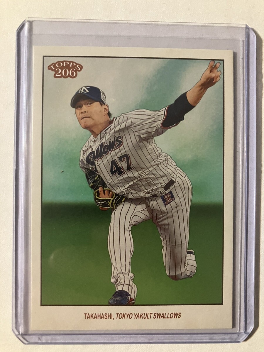 パーリー日焼けガードサイズS Keiji Takahashi - 2023 Topps NPB 206 Image Variations #215 Tokyo