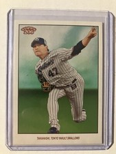 Keiji Takahashi - 2023 Topps NPB 206 Image Variations #215 Tokyo Yakult Swallows