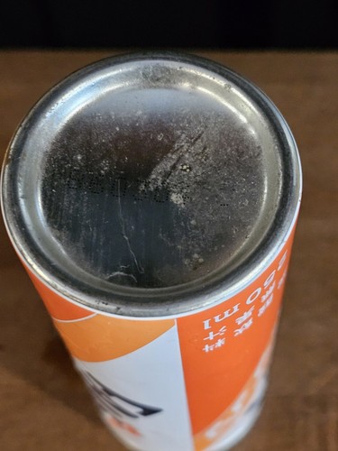 VINTAGE Collectible JAPANESE FANTA ORANGE Soda STEEL Can 250ml WONDERFUL! - Picture 22 of 22