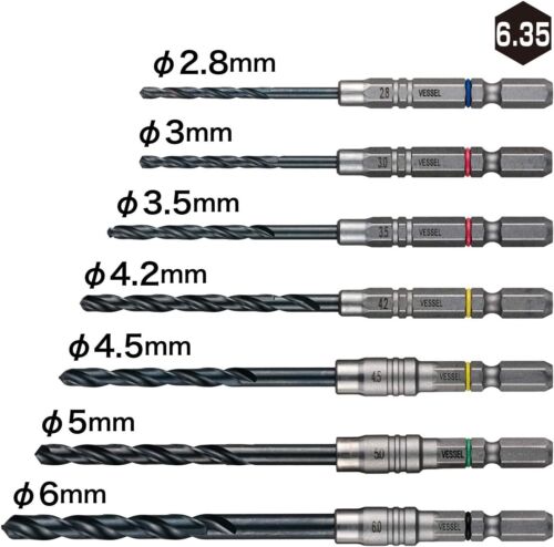 VESSEL 1/4" HEX SHANK CUSHION DRILL BIT SET(2.8/3.0/3.5/4.2/4.5/5.0/6.0mm) AMD7S - Picture 2 of 6